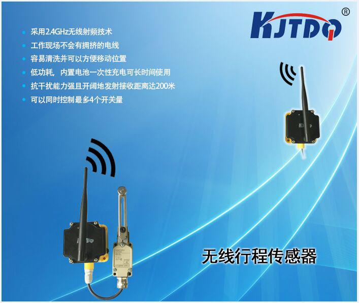 �o���г��_�P